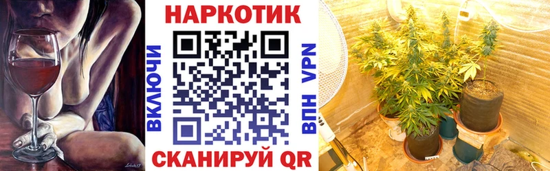 Все наркотики Бирюсинск COCAIN  Меф  APVP  ГАШИШ 