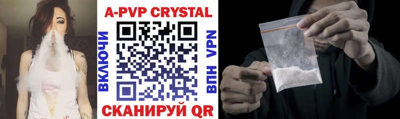 Alpha-PVP мука  Бирюсинск 