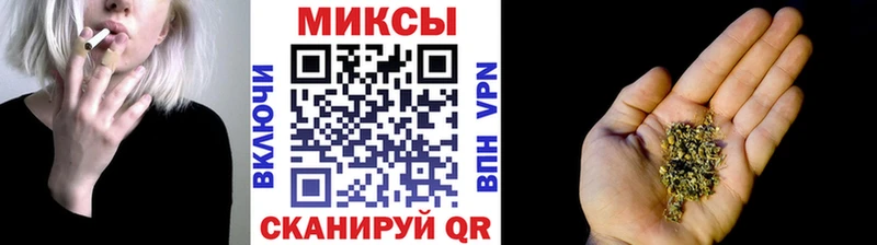 БУТИРАТ вода  Бирюсинск 