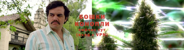 дистиллят марихуана Балахна