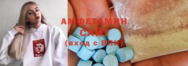 стаф Балабаново