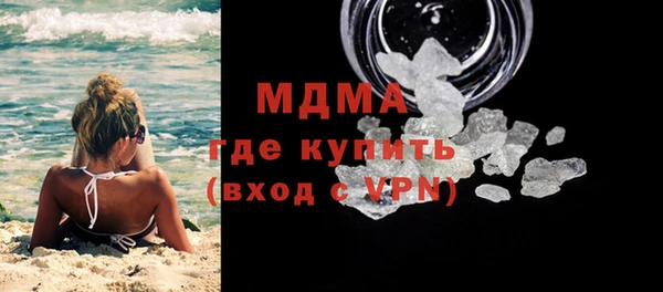 стаф Балабаново