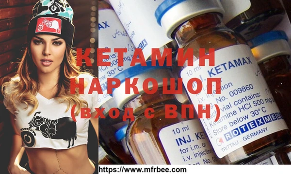 дистиллят марихуана Балахна