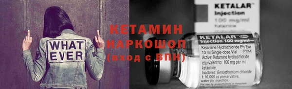 трава Баксан