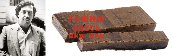 стаф Балабаново