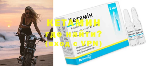 трава Баксан
