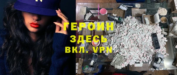 стаф Балабаново