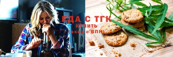 трава Баксан