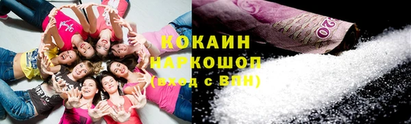 стаф Балабаново