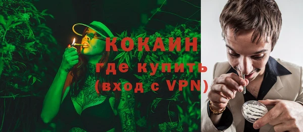 стаф Балабаново