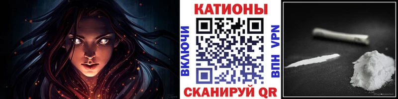 МЕГА зеркало  Бирюсинск  МЯУ-МЯУ mephedrone 